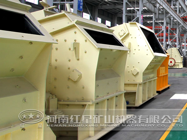 反擊式破碎機 反擊式破碎機