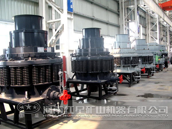 圓錐破碎機(jī) 圓錐破碎機(jī)