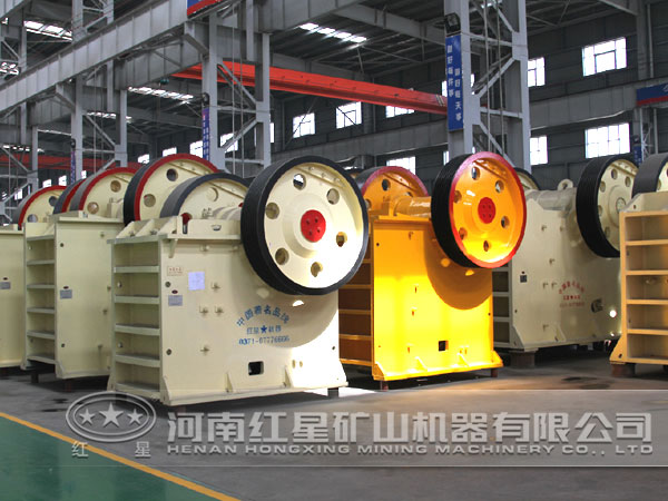 顎式破碎機(jī) 顎式破碎機(jī)